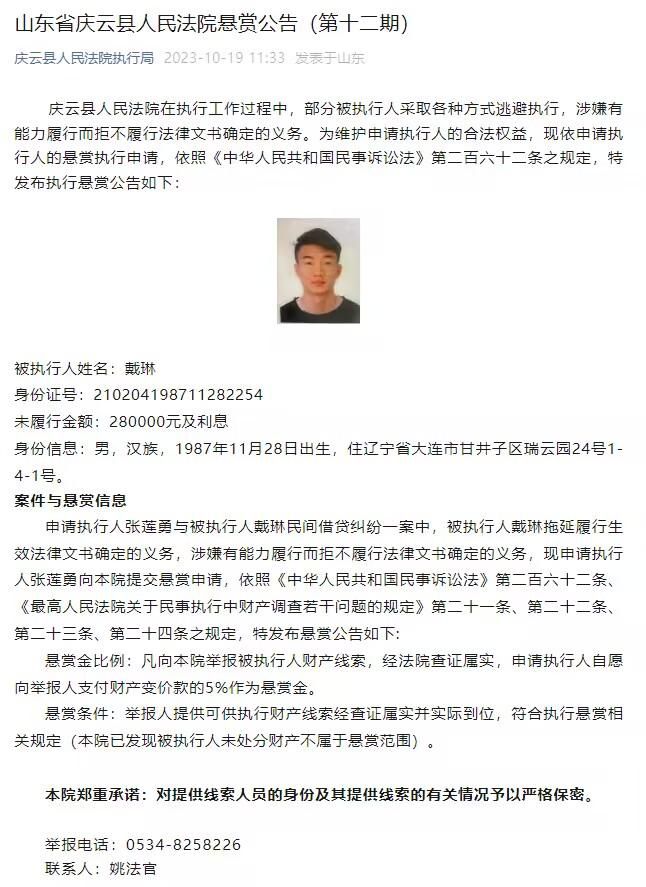 滕哈赫对拉特克利夫入主曼联表示了欢迎，并认为拉特克利夫可以帮助曼联的球迷实现他们的梦想，在谈到拉特克利夫时他表示：“我不认为这会对球员们有什么影响，我们在事情进展的整个过程中都得到了通知，我认为这对于俱乐部来说是一个好事情。